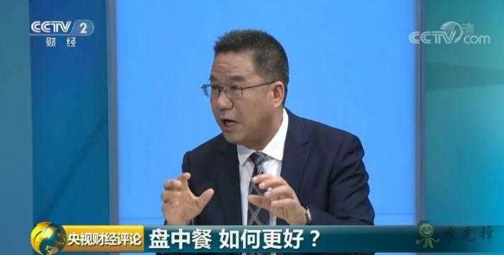 時隔23年，中國再次發表糧食白皮書！釋放哪些新信號？