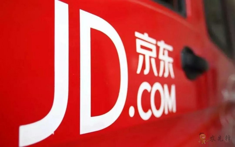 京東的這些“網紅”農業項目，你都知道嗎？