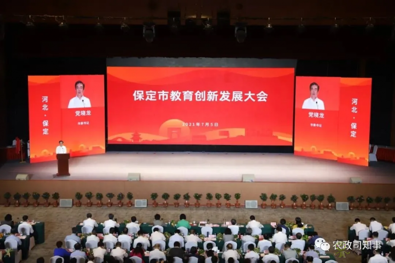 重磅官宣!中國農(nóng)業(yè)科學院大學來了