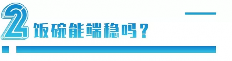 中國每年進口7萬噸“洋種子”：14億人的飯碗，能端穩(wěn)嗎？