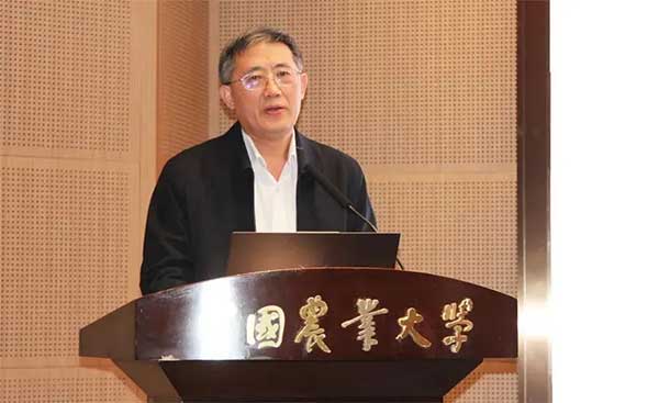 聚焦“糧食安全·智能農機”，院士專家共商“十四五”農機化發展大計