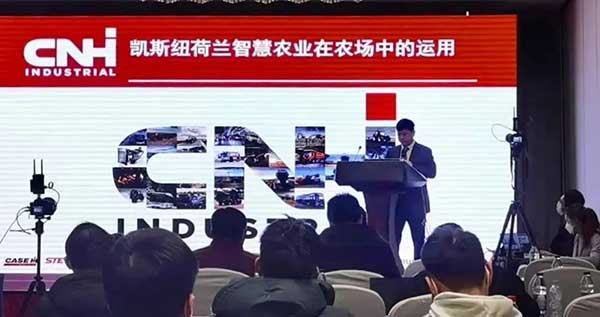 共話無人農場裝備發(fā)展，盤點2021贏戰(zhàn)2022