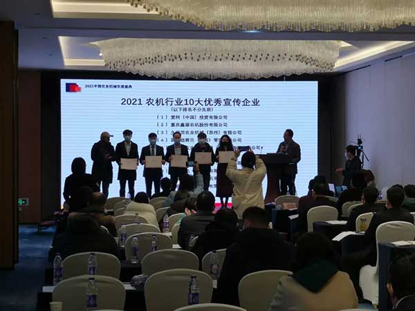 共話無人農場裝備發(fā)展，盤點2021贏戰(zhàn)2022